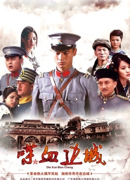 喵糖映画 VOL.234 和服少女[25P/464MB]